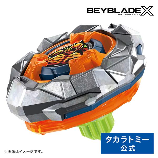 takaratomymall_4904810939573 takaratomymall_4904810939573