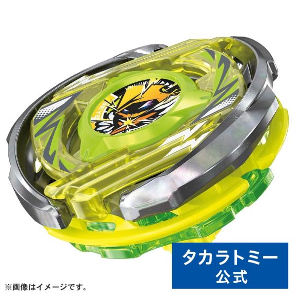 激レア☆アレキサンドライトガラス☆親子のクジラ☆セット☆ペーパーウェイト タカラトミー BEYBLADE X CX-02 スターター ウィザードアークR4