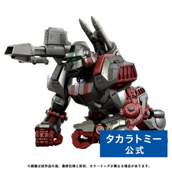 タカラトミー ゾイド RMZ-009 アイアンコング ガイロスカラー タカラトミー ゾイド RMZ-009 アイアンコング ガイロスカラー