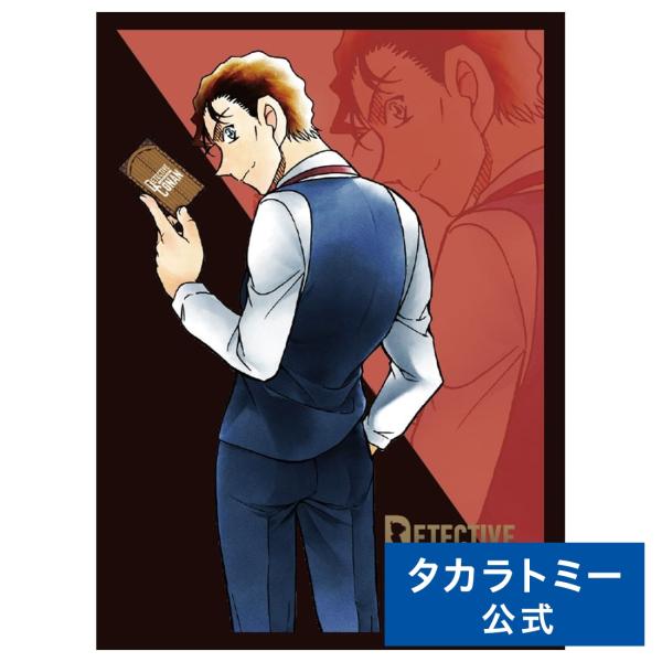 タカラトミー 名探偵コナンTCG DXカードスリーブ 「赤井秀一