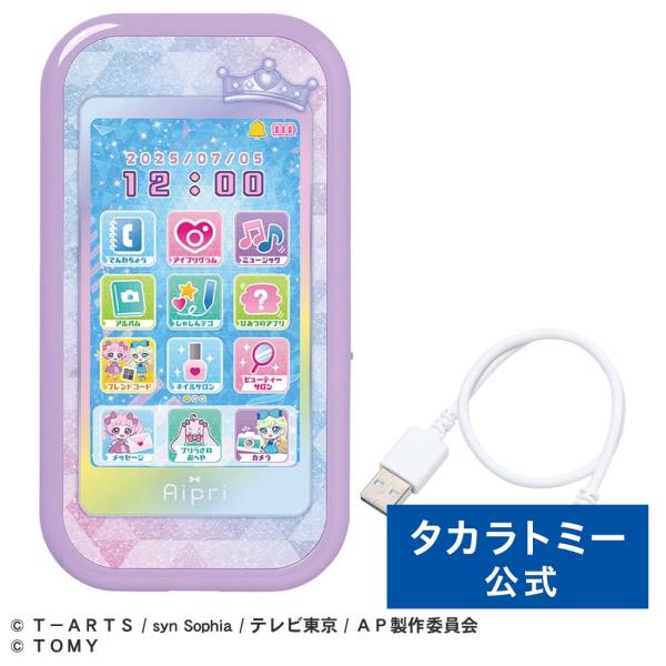 アイプリバース　筐体　POP 非売品 タカラトミー ひみつのアイプリスマホR : タカラトミーモール