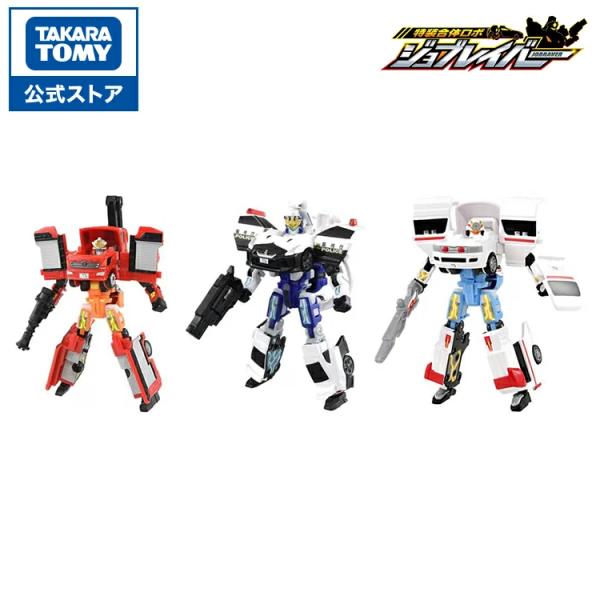 タカラトミー（TAKARA TOMY） トミカ ジョブレイバー TJBDX ジョブ