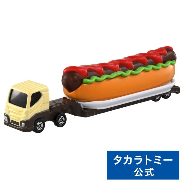 takaratomymall_4904810946984