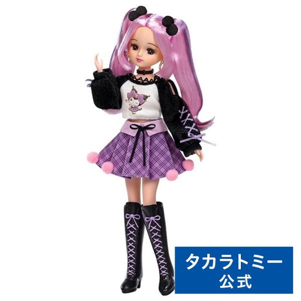 タカラトミー リカちゃん LD-11 クールなクロミ : タカラトミーモール