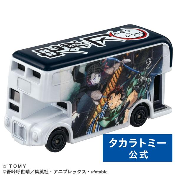 ドリームトミカ9種 pic_dtsp_dp_sf_sulley_02.jpg