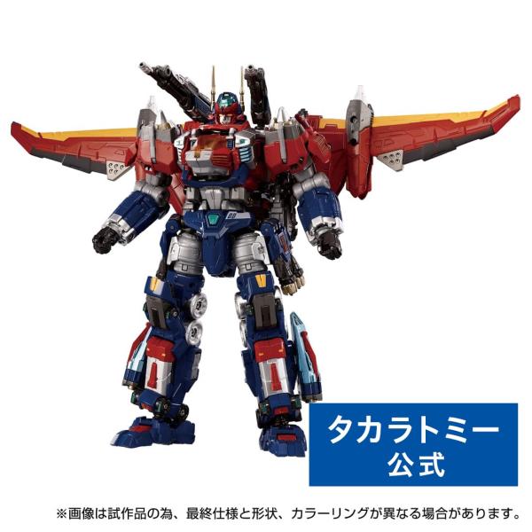 takaratomymall_4904810948971 takaratomymall_4904810948971