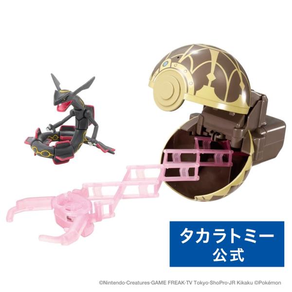 美品 ポケットモンスター ブラック Yahoo!オークション - 「ポケモン ブラック」の落札相場・落札価格