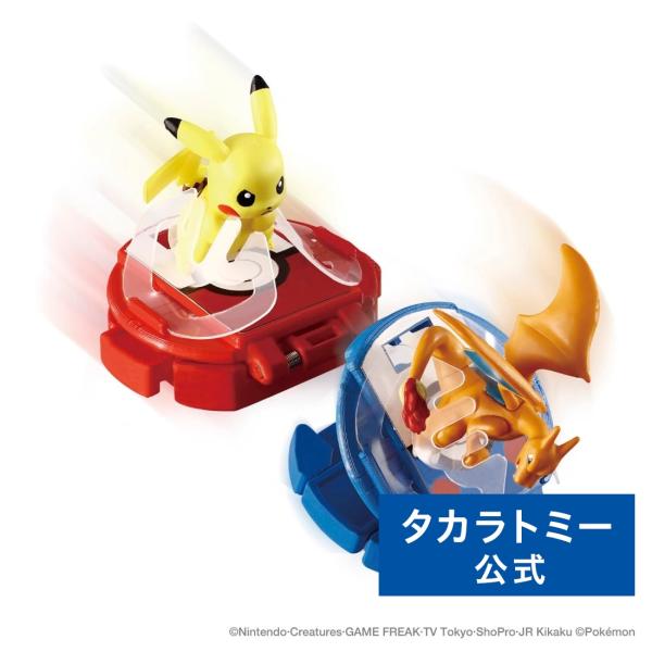 ポケモン     バラ売り専用 2005 ポケモンセンター オンライン チラシ - メルカリ