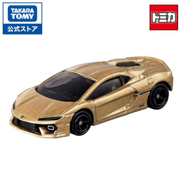 takaratomymall_4904810950783