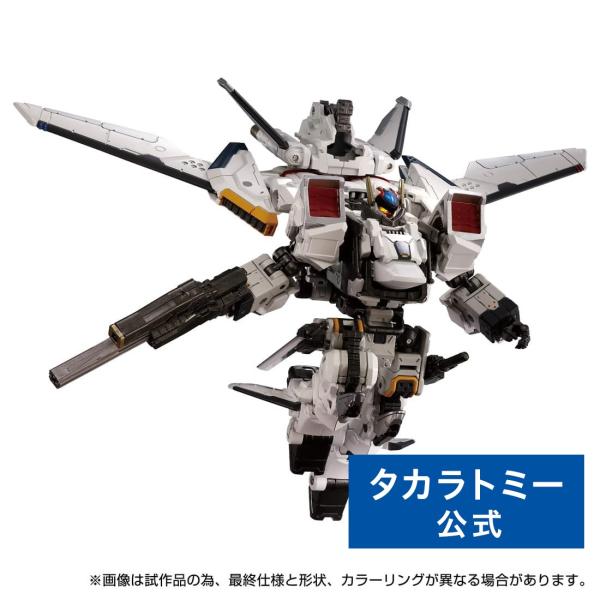 ホルスヴァーサルター　Ｆスラストユニット　ストームセイバーズ本日最終限定価格 タカラトミー ダイアクロン ホルスヴァーサルター ( Fスラスト