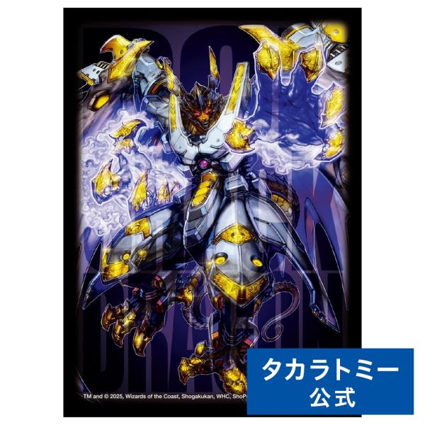 ボルシャックデッキ　スリーブ付き 71pmESTVvEL._UF894,1000_QL80_.jpg