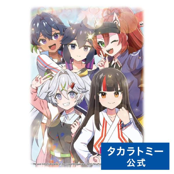 デュエルマスターズ　切札勝舞　フォースオブドラゴン　スリーブ　新品未開封 2026年最新】切札勝舞スリーブの人気アイテム - メルカリ