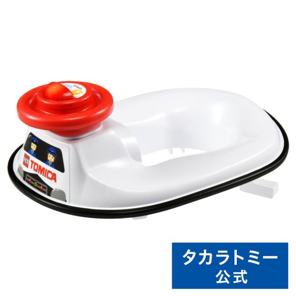 タカラトミー おしゃべりサウンド補助便座　トミカ　パトロールカー【送料無料 沖縄・一部地域を除く】 トイレトレーニング