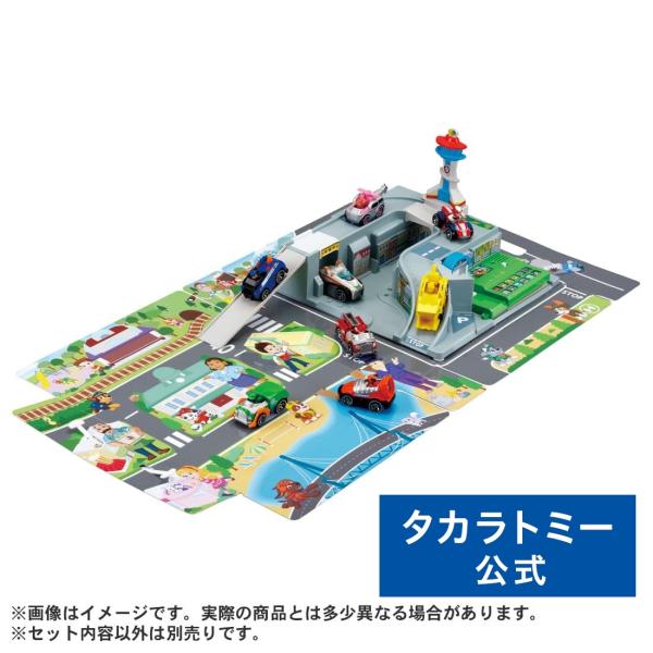 [Release date: June 21, 2025]【商品番号】4904810954408【メーカー】タカラトミー【パッケージサイズ】W340×H335×D98mm【対象年齢】3歳〜【電池】単4形アルカリ乾電池×2(別売)予約品・限定...