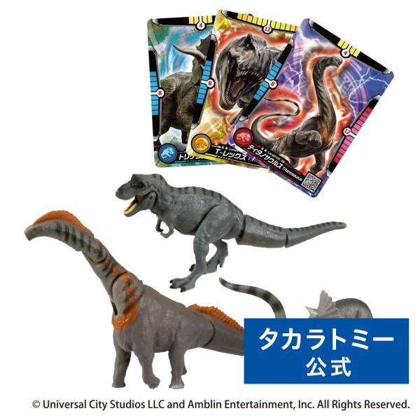 恐竜フィギュアセット16体✳️ジェラシックワールド・USJ購入品 ジュラシックワールド コンパクトヘッドAst 恐竜プレイセット