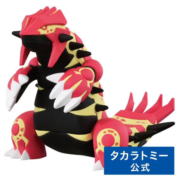 ポケモン　モンコレ　まとめ売り　カメックス　レックウザ　グラードン　ギャラドス takaratomymall_4904810955443