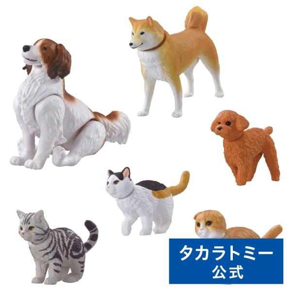 タカラトミー（TAKARA TOMY） アニア わんにゃんにぎやかセット