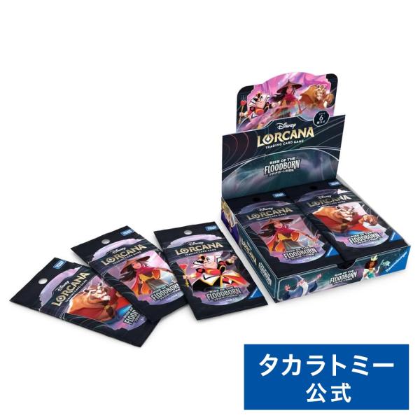 ディズニー・ロルカナ・TCG日本語版 新品⭐︎4BOX 新品]ディズニー・ロルカナ・TCG 日本語版 構築済みデッキ 逆襲