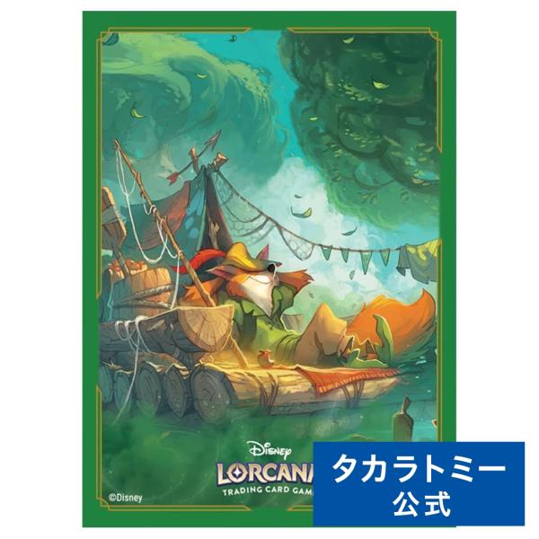 ロルカナ ロビン・フッド ホイル 1枚 ロビン・フッド 狙撃の名手【ロルカナお買得価格通販：トレコロ】