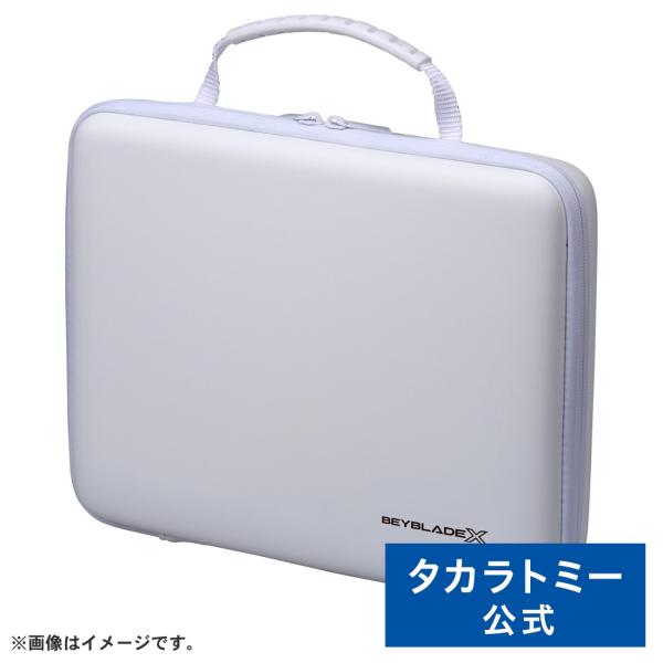 ベイブレードX セット　ケース付き takaratomymall_4904810958796