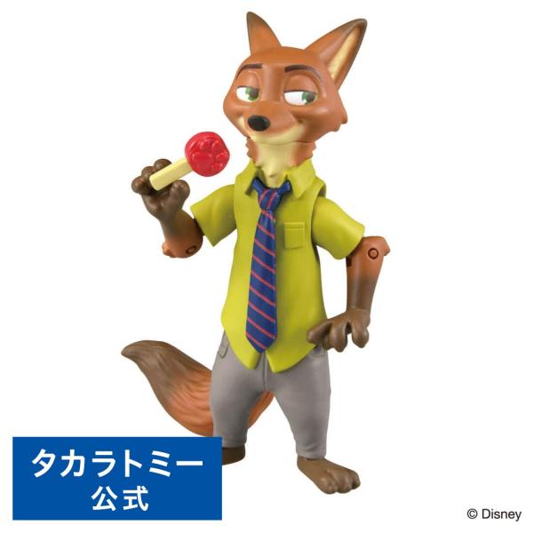 takaratomymall_4904810958918