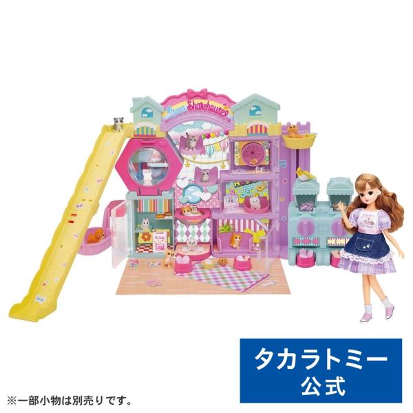 たーちゃん出品 Berry Berry Strawberry Parfait～くみゃちゃんアイスを添えて