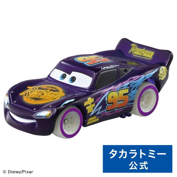 ひろ【未開封新品】トミカ　カーズ ライトニングマックィーンデイ takaratomymall_4904810959434