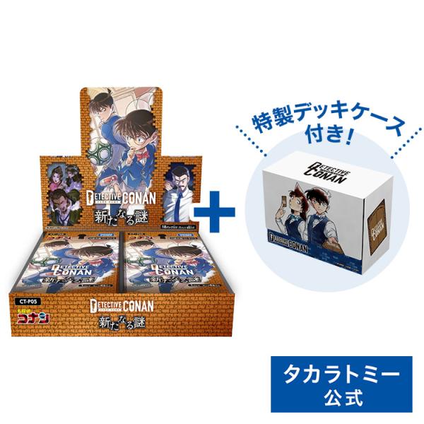 トレーディングカード|DEJAPAN - Bid and Buy Japan with 0 トレーディングカード|DEJAPAN - Bid and Buy Japan with 0