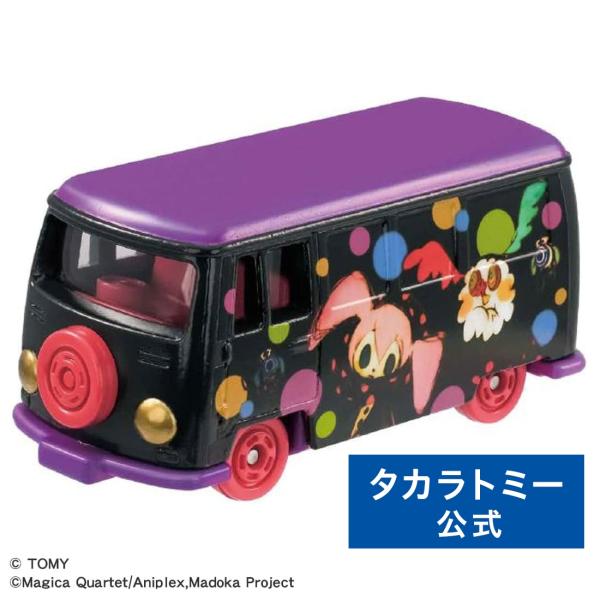 タカラトミー（TAKARA TOMY） ドリームトミカ SP 魔法少女まどか