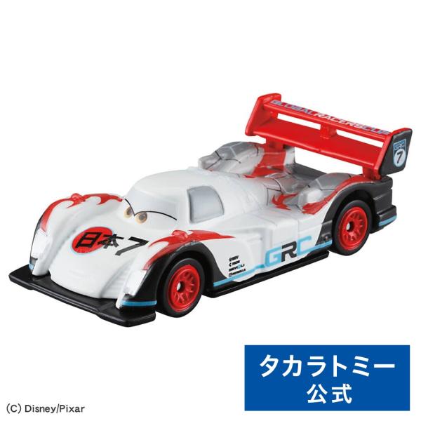 takaratomymall_4904810982005