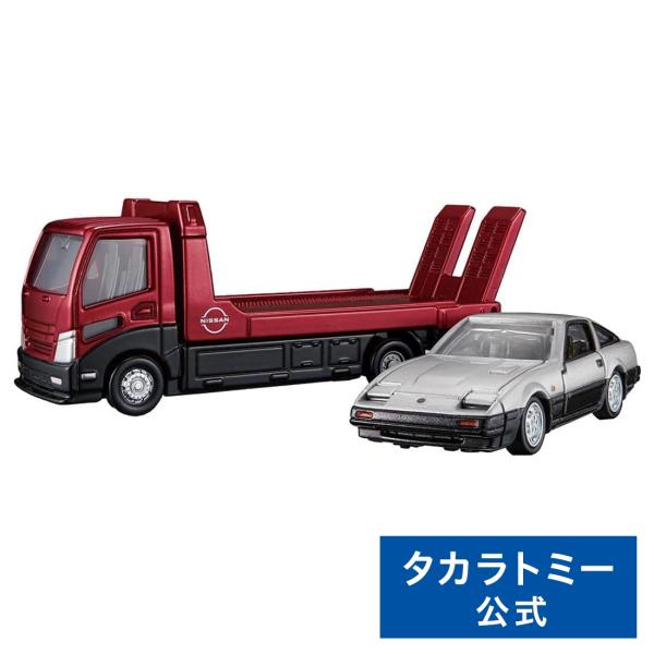 トミカ 202 トミカプレミアム tomicaトランスポーター 日産 フェアレディZ