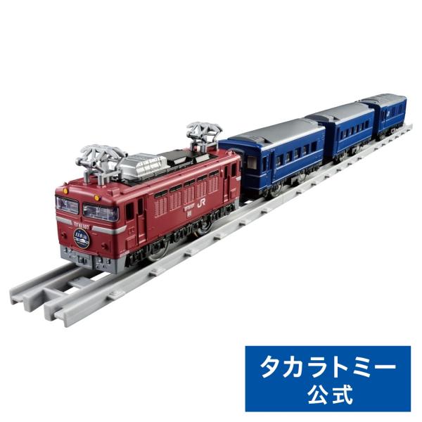 takaratomymall_4904810982364