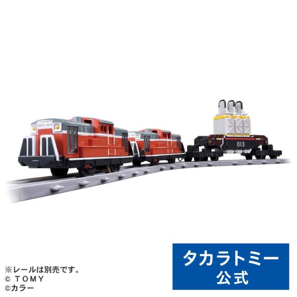 [Release date: December 6, 2025]【商品番号】4904810990161【メーカー】タカラトミー【ブランド】プラレール【パッケージサイズ】W410×H150×D45mm【対象年齢】3歳〜【電池】単2形アルカリ乾...