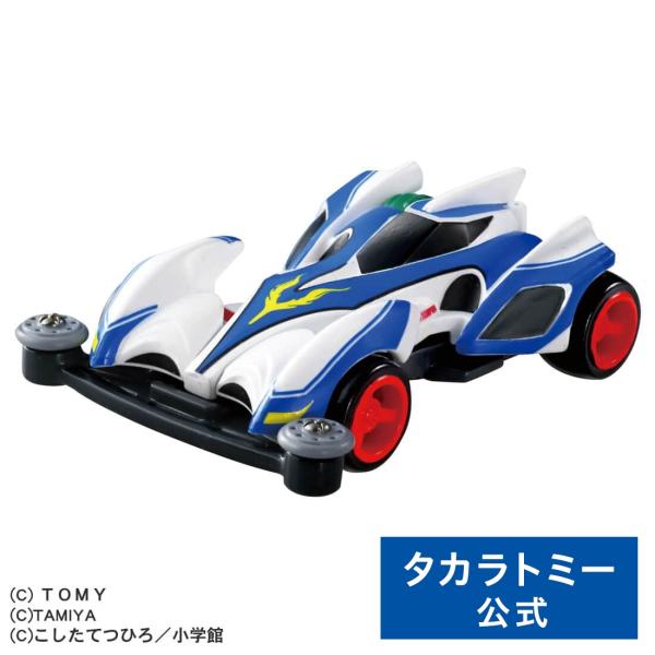 爆走兄弟 トミー(TOMY)ハイパーラジコン ディオスパーダ ほぼ未使用品