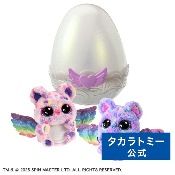 [Release date: October 2, 2025]【商品番号】4904810991410【メーカー】タカラトミー【パッケージサイズ】W200×H253×D200mm【対象年齢】5歳〜【電池】テスト用アルカリ単3×4(付属)予約品...