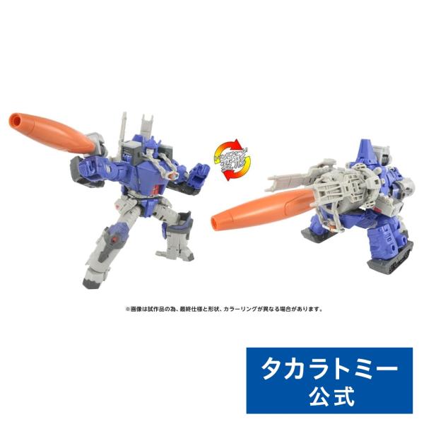 タカラトミー トランスフォーマー スタジオシリーズ SS-145