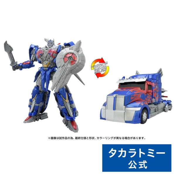 takaratomymall_4904810991502