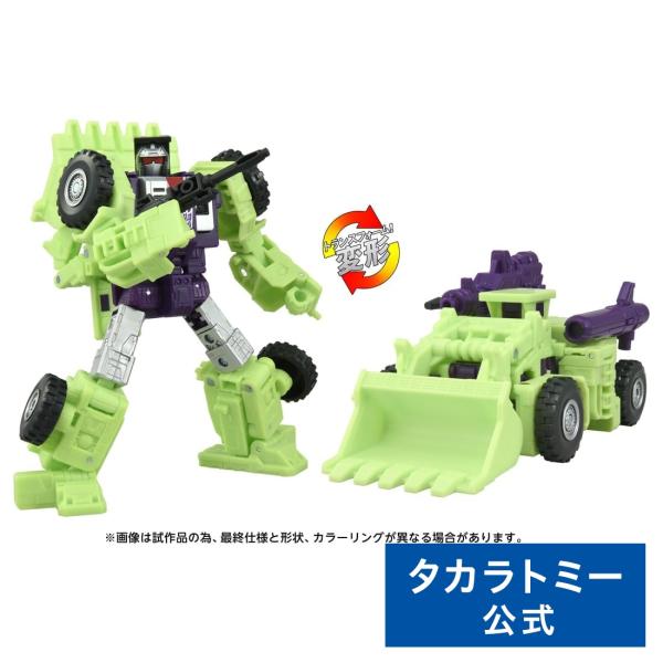 トランスフォーマー TS-06 スクラッパー : タカラトミーモールYahoo