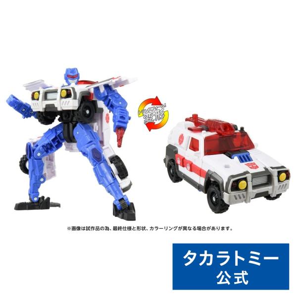 トランスフォーマー AOTP-08 レッドアラート(アルマダユニバース