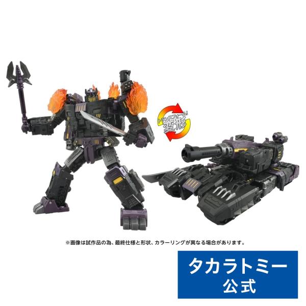 トランスフォーマー AOTP-06 メガトロナス ザ・フォーレン