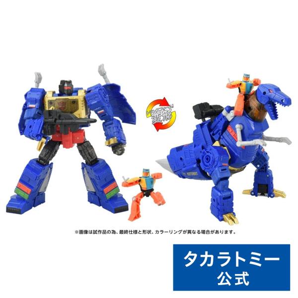 タカラトミー（TAKARA TOMY） トランスフォーマー AOTP-09 グリム