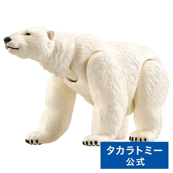 タカラトミー（TAKARA TOMY） アニア AL−35 ホッキョクグマ(水に浮く