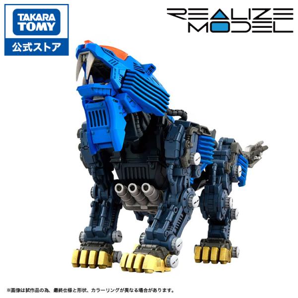 タカラトミー BX-44 ブースター トリケラプレスM-85BS ×18個 BEYBLADE X BX-44 ブースター トリケラプレスM-85BS｜ブースター