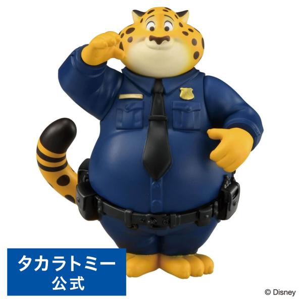 takaratomymall_4904810995845