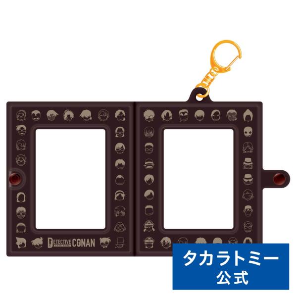 タカラトミー（TAKARA TOMY） 名探偵コナンTCG Wポケットホルダー