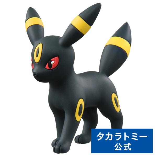 タカラトミー ポケットモンスター モンコレ MS-21 ブラッキー : タカラ