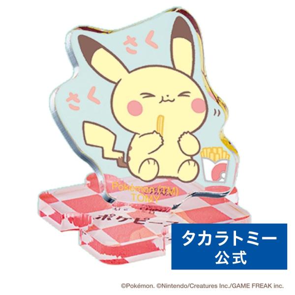 タカラトミー（TAKARA TOMY） ポケットモンスター ポケモン ポケピース