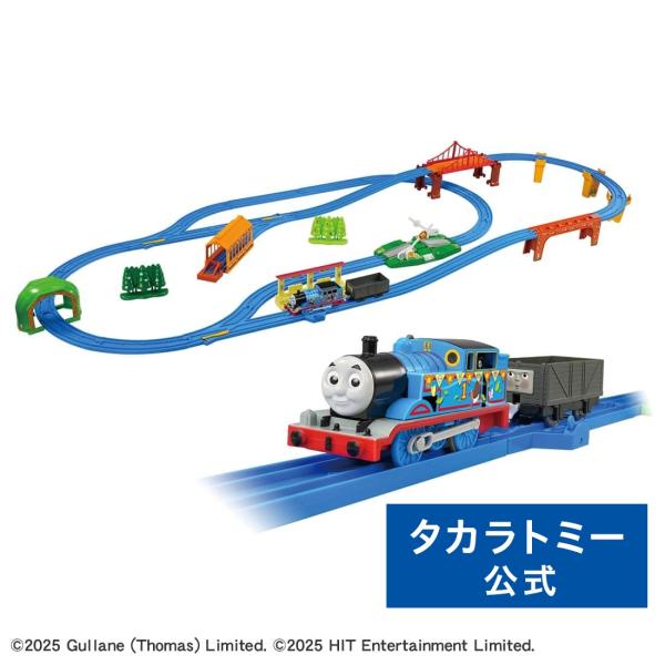 [Release date: October 2, 2025]【商品番号】4904810997214【メーカー】タカラトミー【ブランド】プラレール【パッケージサイズ】W440×H310×D90mm【対象年齢】3歳〜【電池】単3形アルカリ乾電...