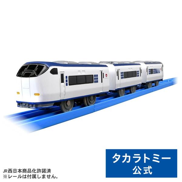 [Release date: November 22, 2025]【商品番号】4904810997245【メーカー】タカラトミー【ブランド】プラレール【パッケージサイズ】W70×H410×D40mm【対象年齢】3歳〜【電池】単3形アルカリ乾...