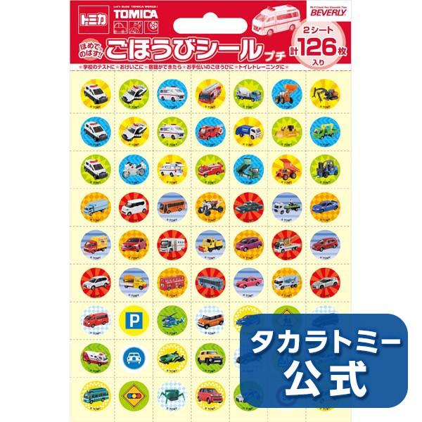 g~J SL-154 قуV[v`2